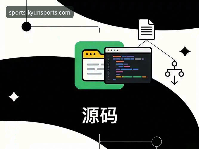 KYUN是正规平台吗 开云体育平台:正规平台与虚假陷阱的深度对比,KYUN是正规平台吗?