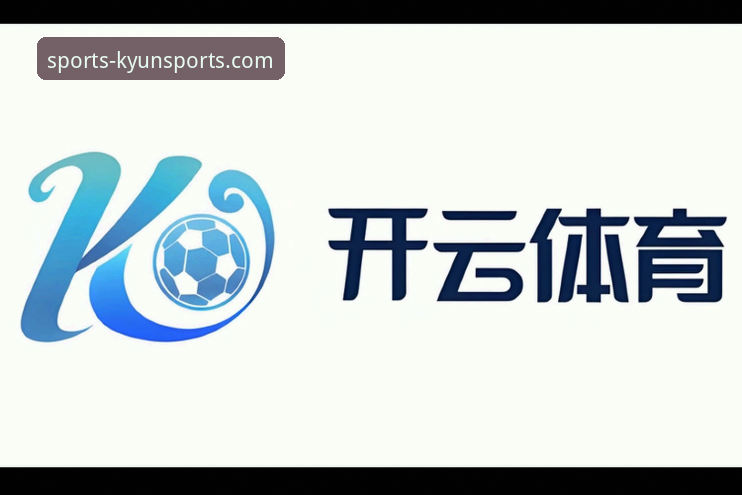 开云体育娱乐项目 开云体育娱乐项目全面解析:多端体验与核心优势深度剖析